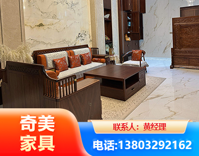 西安板木结合家具