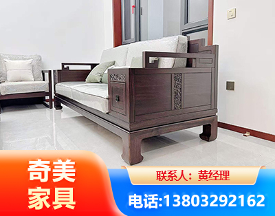 西安实木家具