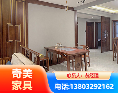 西安板木结合家具