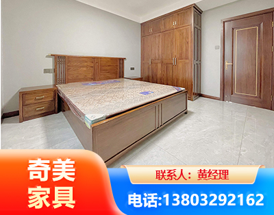 西安板式家具