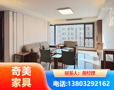 西安板木结合家具
