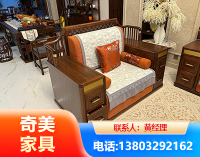 西安实木家具