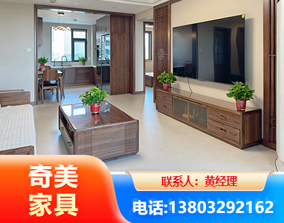 西安民用家具