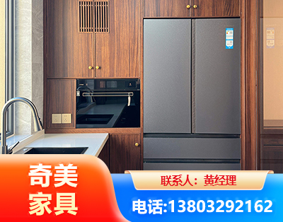 西安板式家具