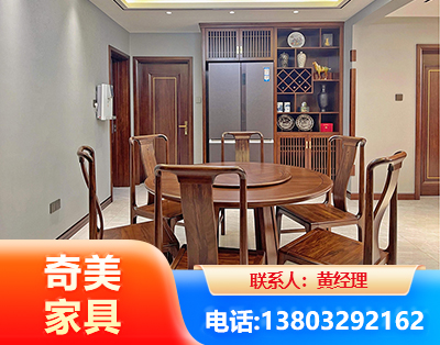 西安板木结合家具