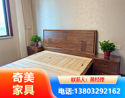 西安民用家具