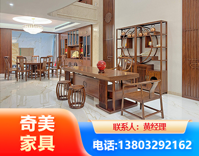西安办公家具