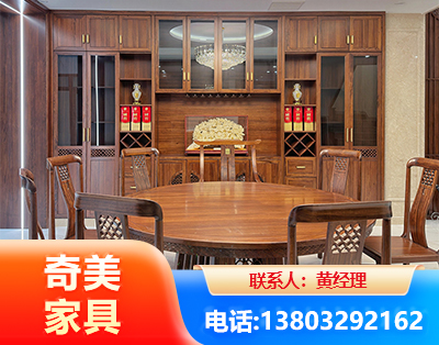 西安全屋定制