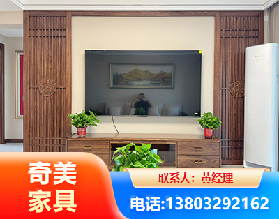西安板式家具