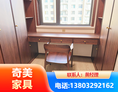 西安板式家具