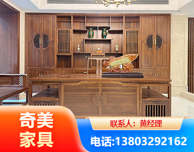 西安办公家具