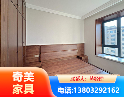 西安板式家具