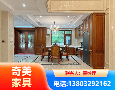 西安板木结合家具