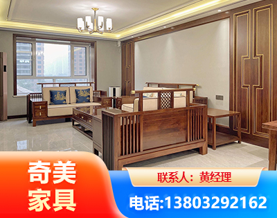 西安板木结合家具